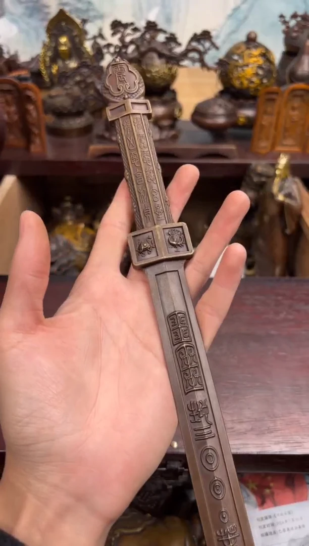 百福铜专属精选链接