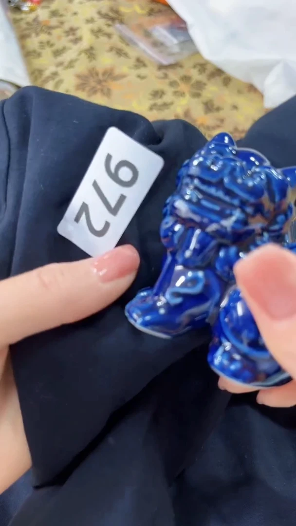 瓷片陶茶666文玩周边多人链条L