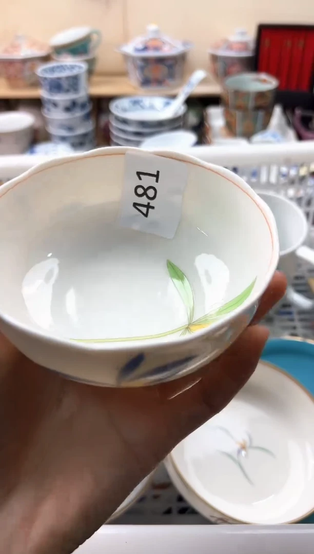 瓷片天**果你好你好你好你好你好