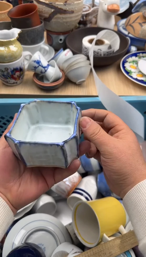 499默认微瑕，满20元包邮