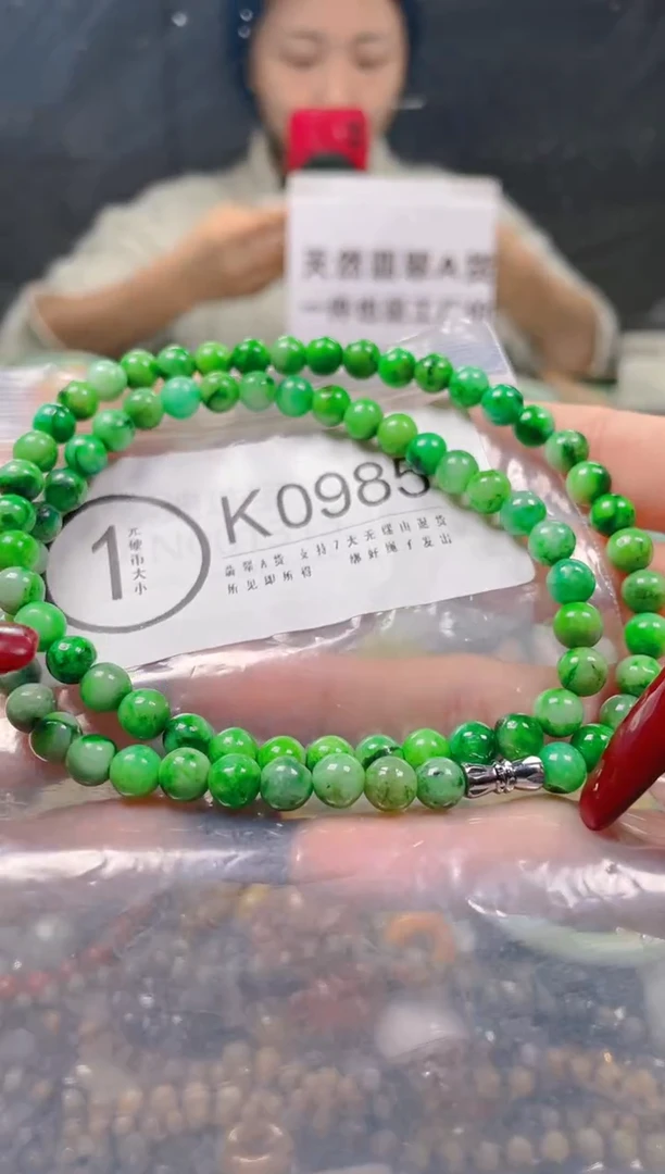 【闪购商品】翡翠颈饰未镶嵌6-8MM/K/翡翠A货一图一物