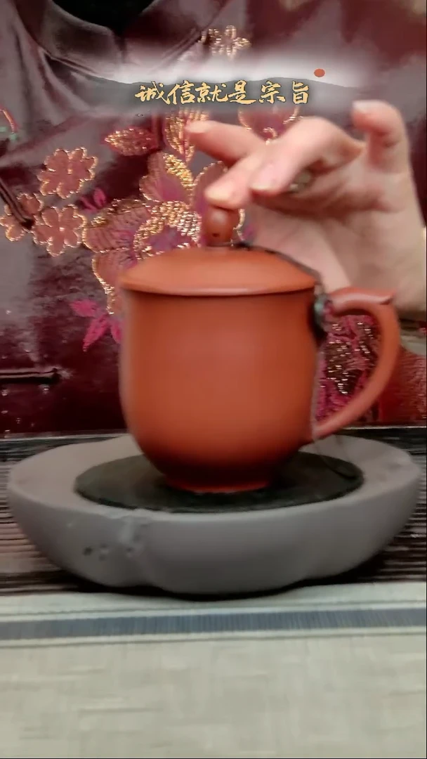 茶杯紫砂530413541035413