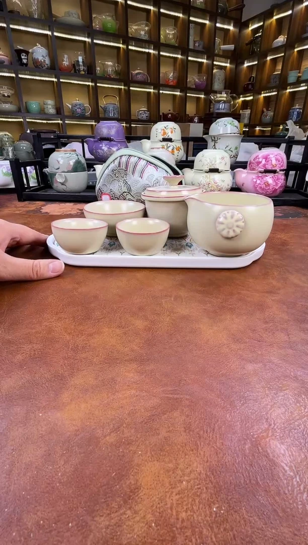 瓷片古道源猪油冻旅行+金银错茶盘