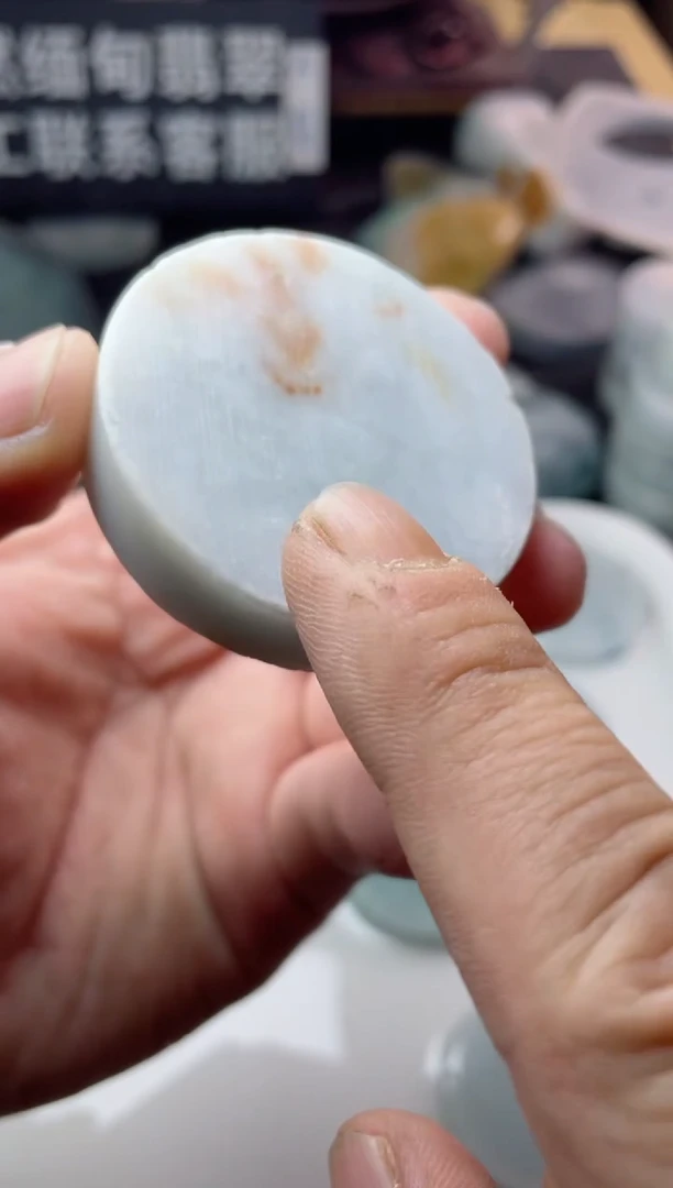 【闪购商品】翡翠颈饰未镶嵌2181.......