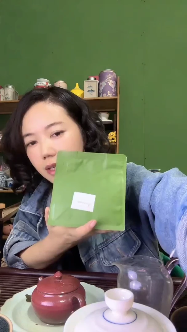 彩选单品妃子笑红茶50g