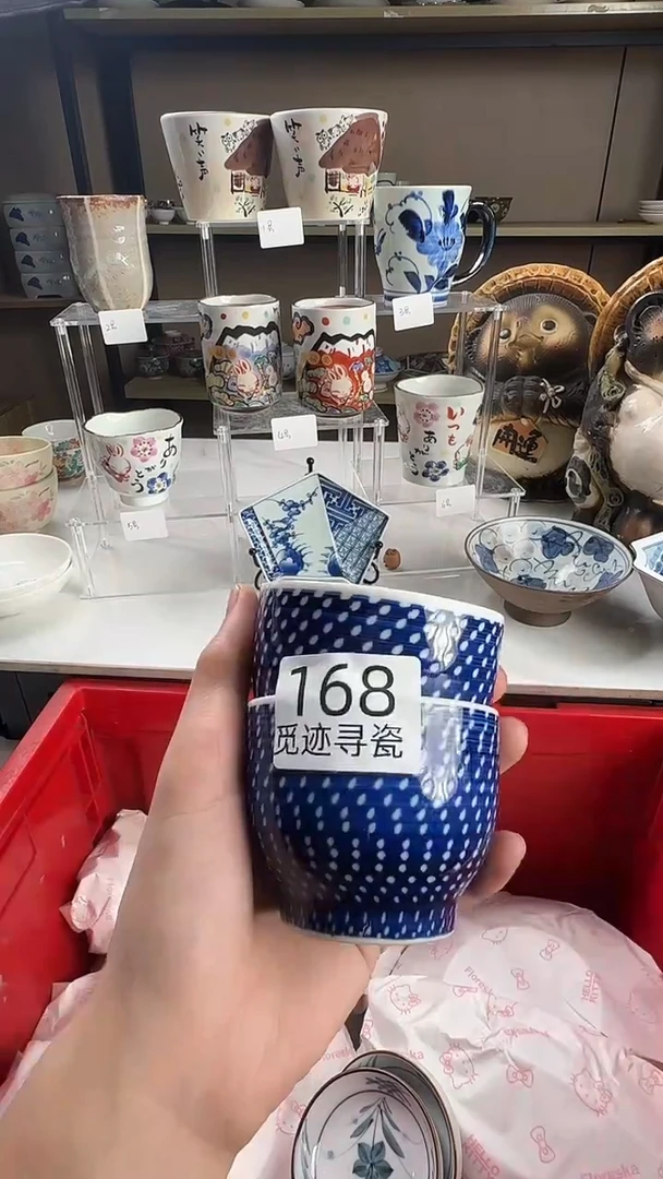 瓷片三*感谢您的支持选购！！
