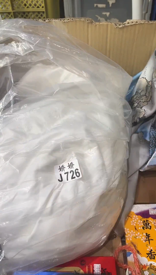 瓷片紫*木726紫檀木紫檀木紫檀木