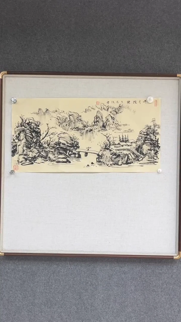 国画黄德中老师两平尺