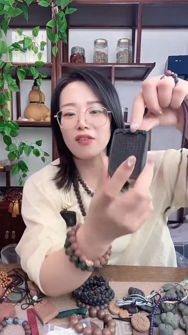 泥塑安宫香方的心经牌