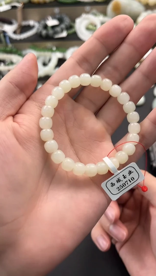 未镶嵌手串和田玉?且末天泰白玉老型手串卡8微色差