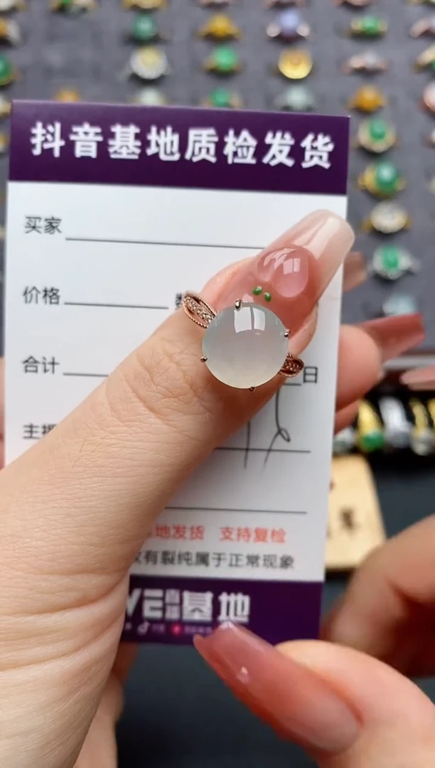 银S925镶嵌戒指翡翠.....