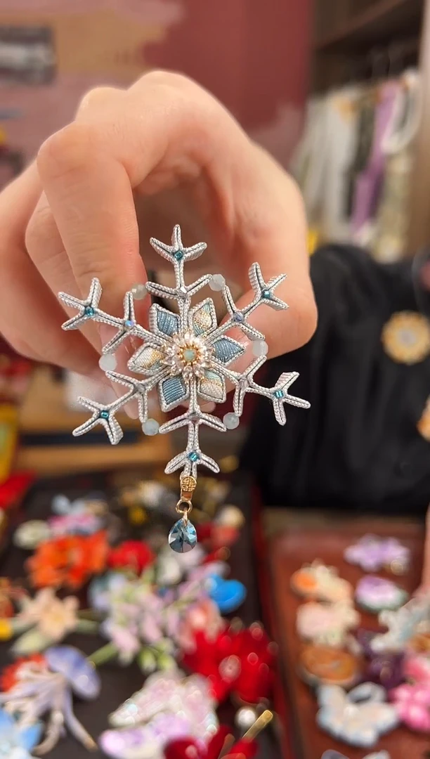 【闪购商品】刺绣磁吸 苏绣世家非遗手工（胸针）