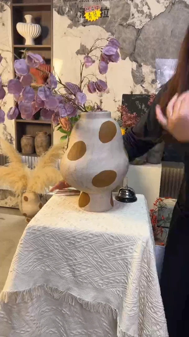 美拉德手绘波点11111