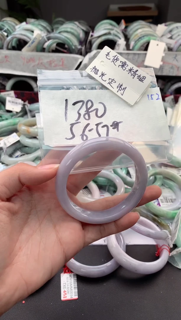 【闪购商品】定制翡翠未镶嵌毛货需精细抛光+多人