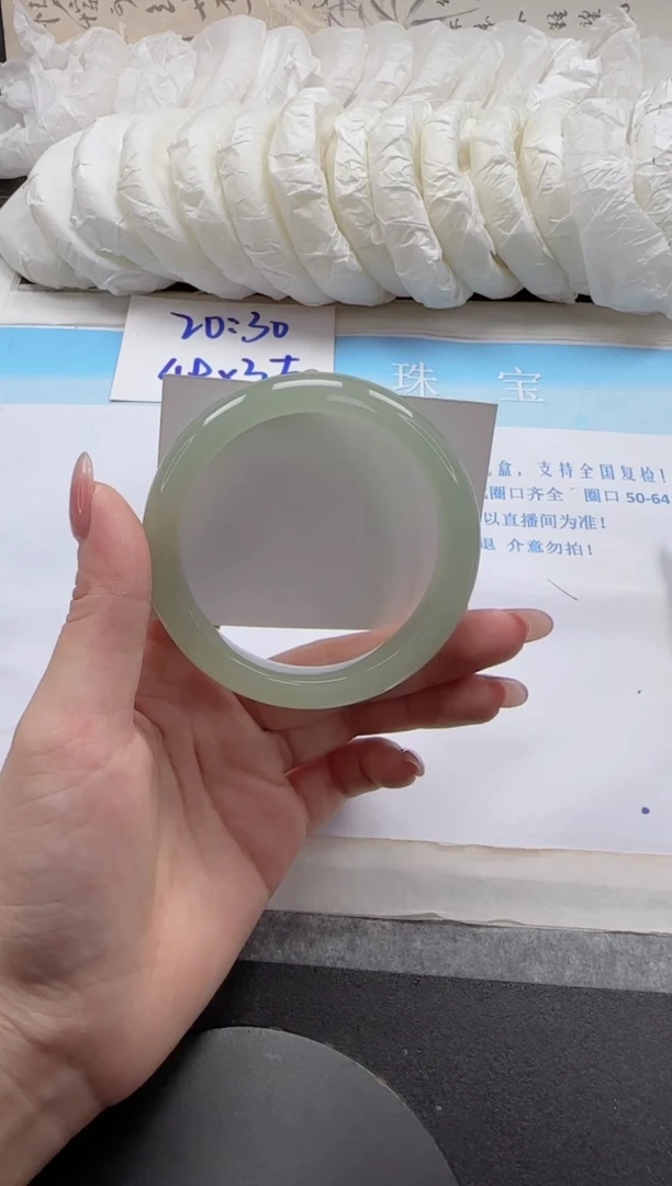 未镶嵌手镯石英质玉39-59.2
