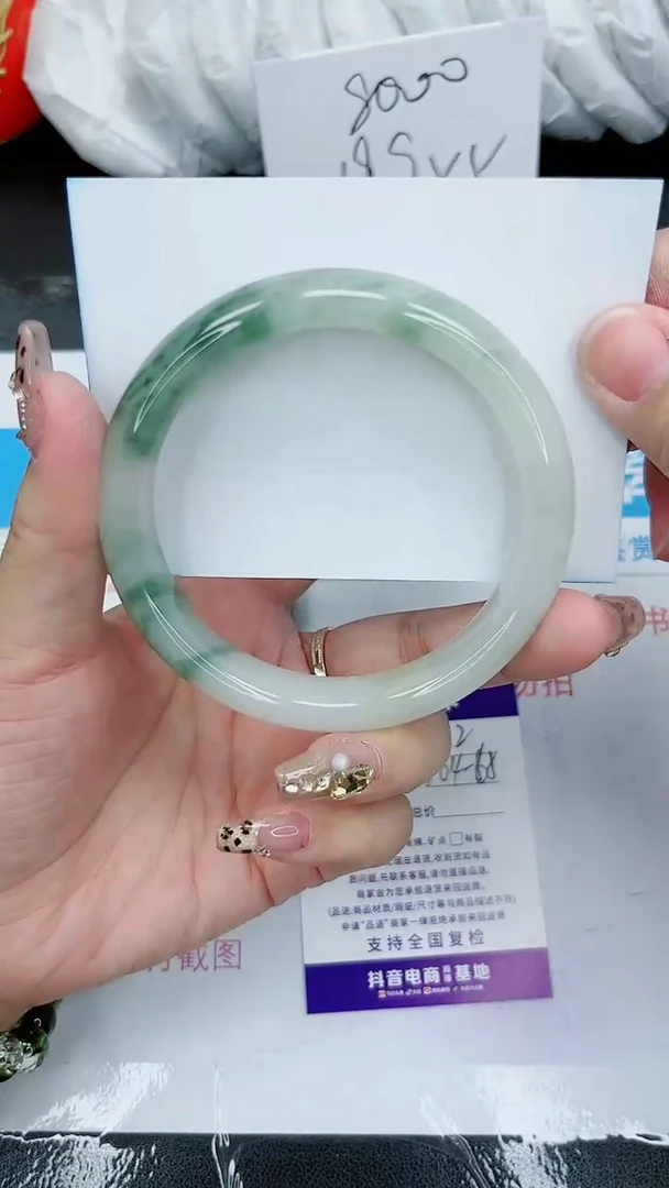 【闪购商品】石英质玉手镯未镶嵌112号/64-65圈