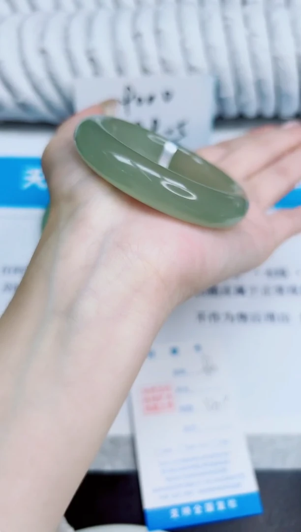 未镶嵌手镯石英质玉90/53.2