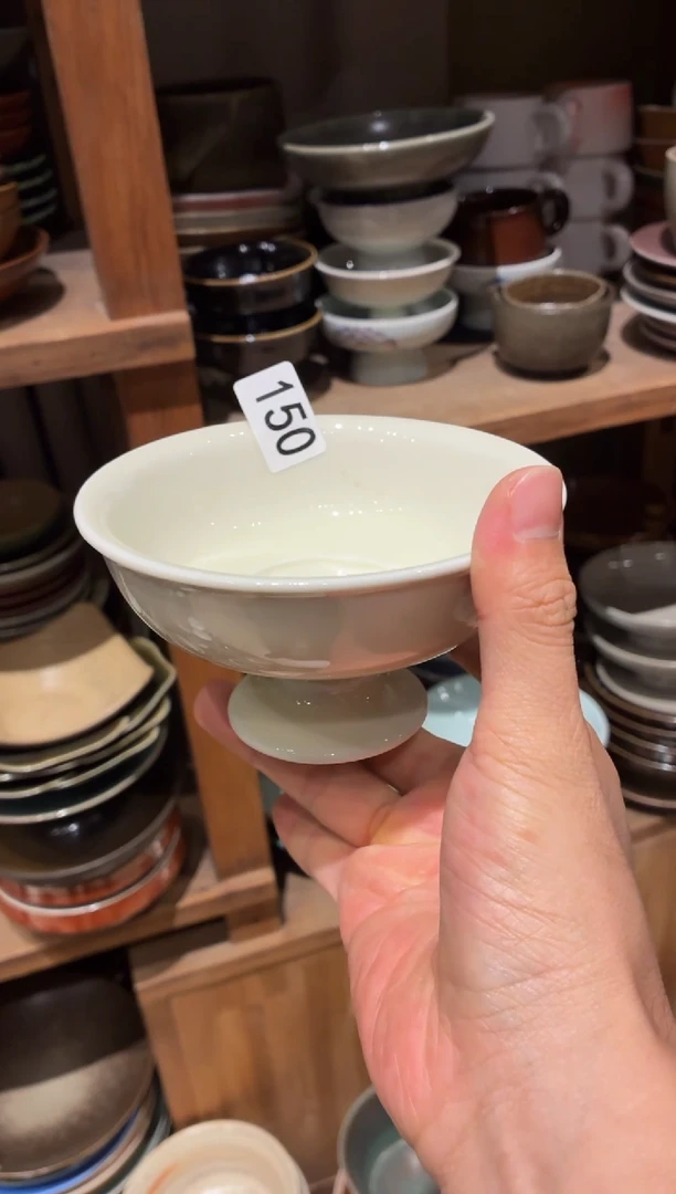 瓷片??150微瑕定白高足1个