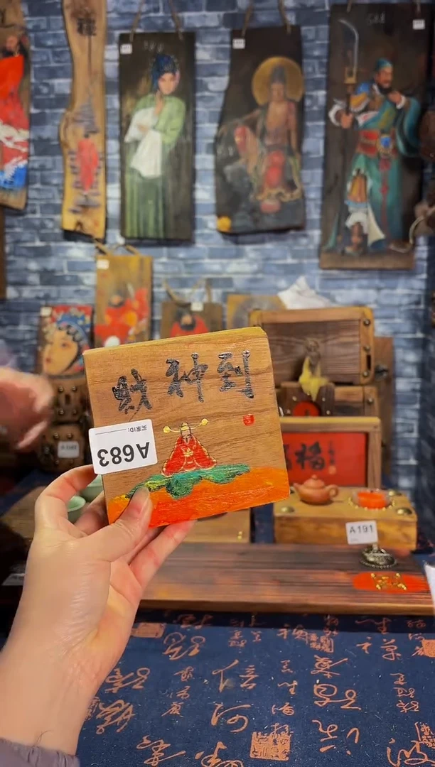 风化老门板丙烯画