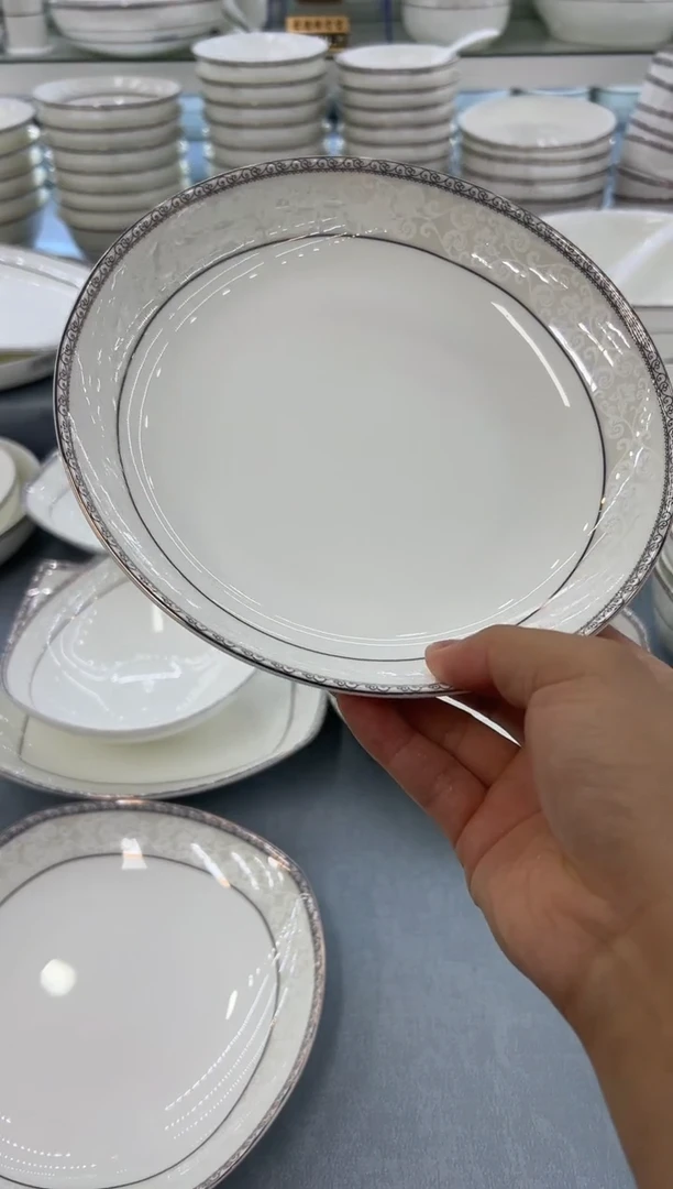 骨瓷玲珑8饭6个