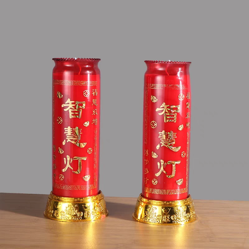 酥油灯，供大文殊寺，下单备注真实姓名，电话，地址，心愿。