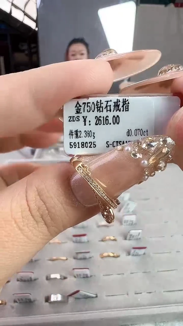 18K金镶嵌戒指/指环钻石星哥臻选【全新品牌天然真金真钻】