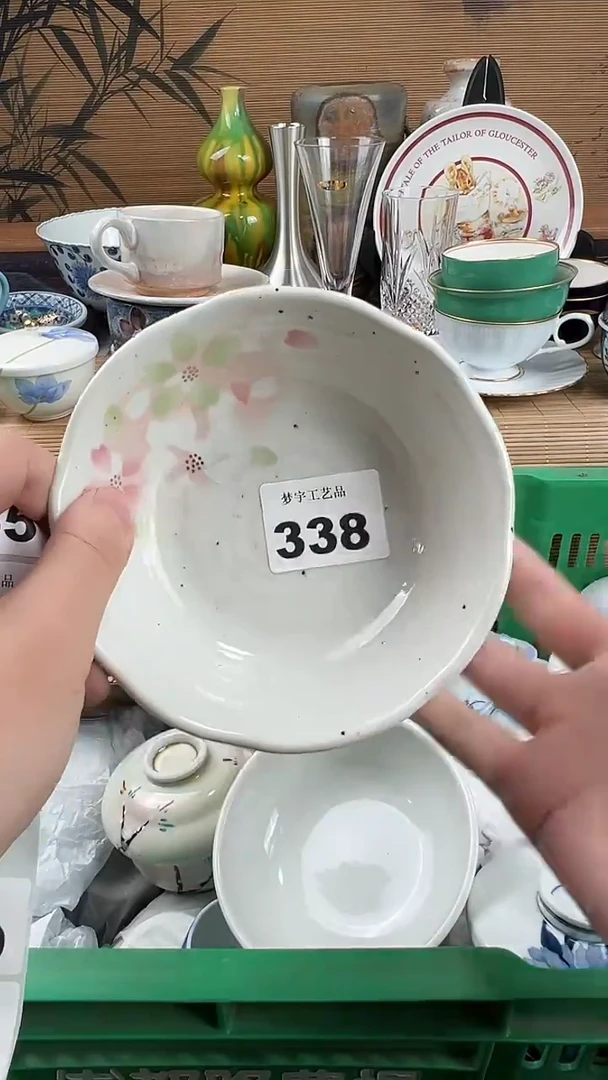 瓷片咖*｀A瓷片      338