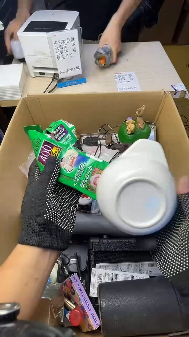 兜***1二手商品不退不换