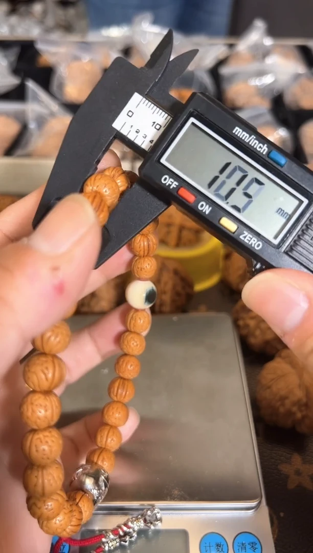 手串/手链核桃10+桃核手持