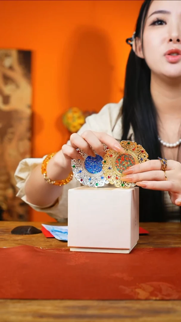 豆包的星耀家福利品