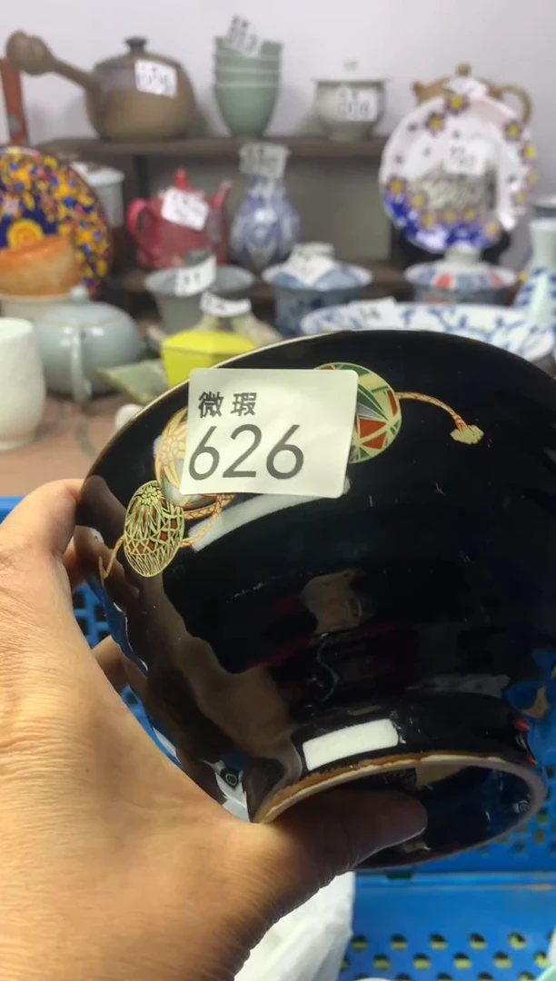 【闪购商品】瓷片明雅阁工艺品店