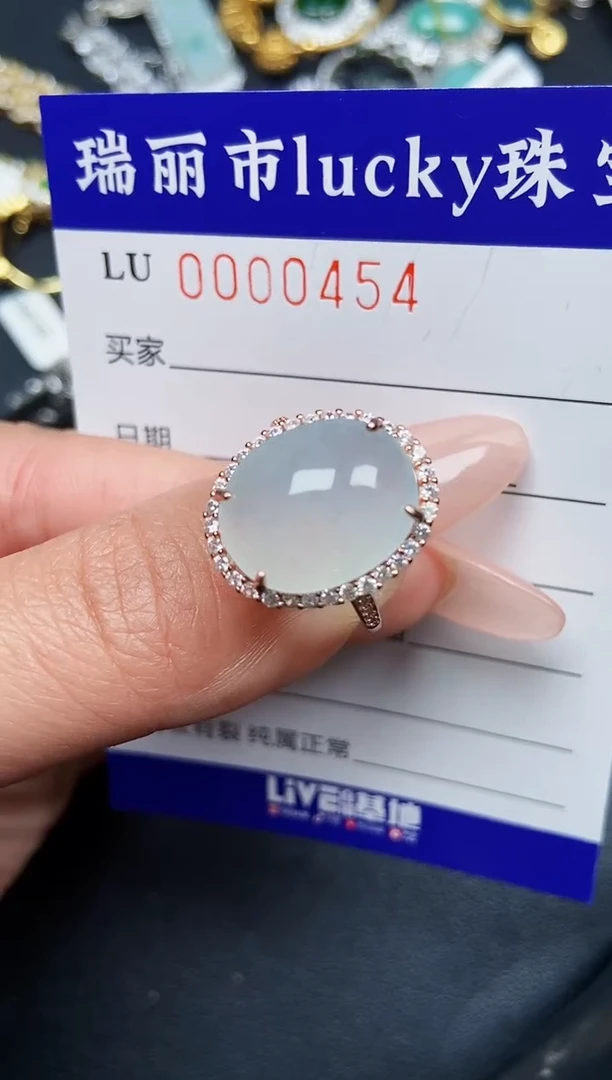 【闪购商品】翡翠颈饰银S925镶嵌0454