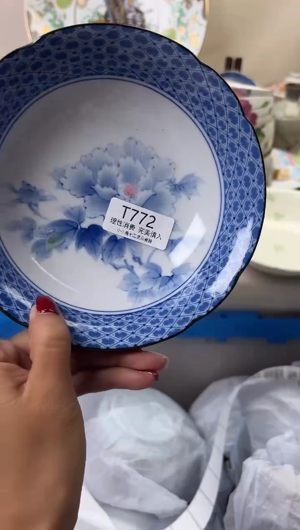 瓷云*?772TTTTTTTTTTTT
