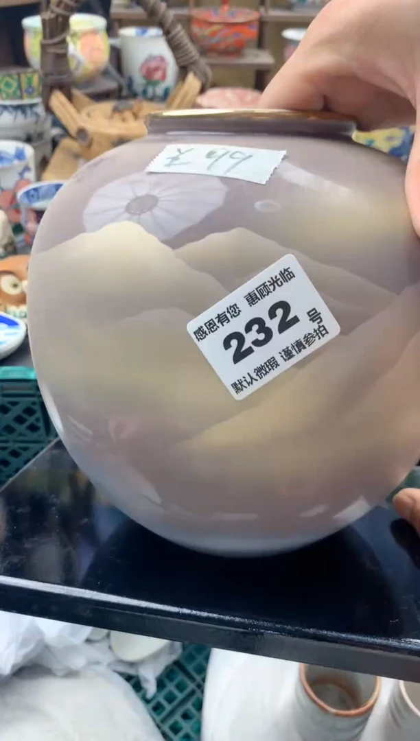 瓷片紫*232号九姑娘工艺品瓷器