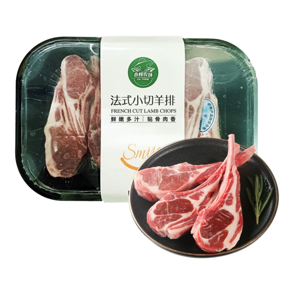永辉农场法式小切羊排 500g