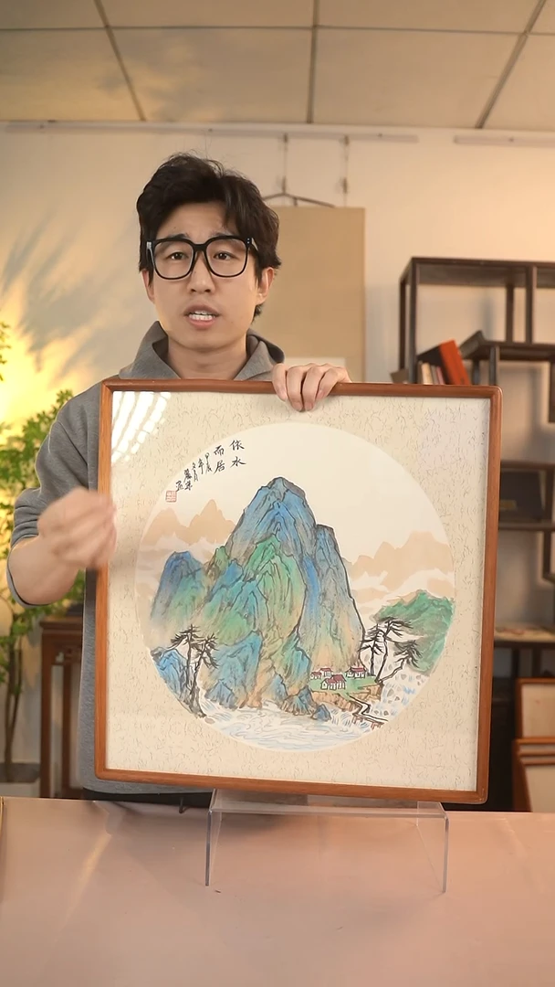 【闪购商品】书法张丽华 山水1 50*50 hk