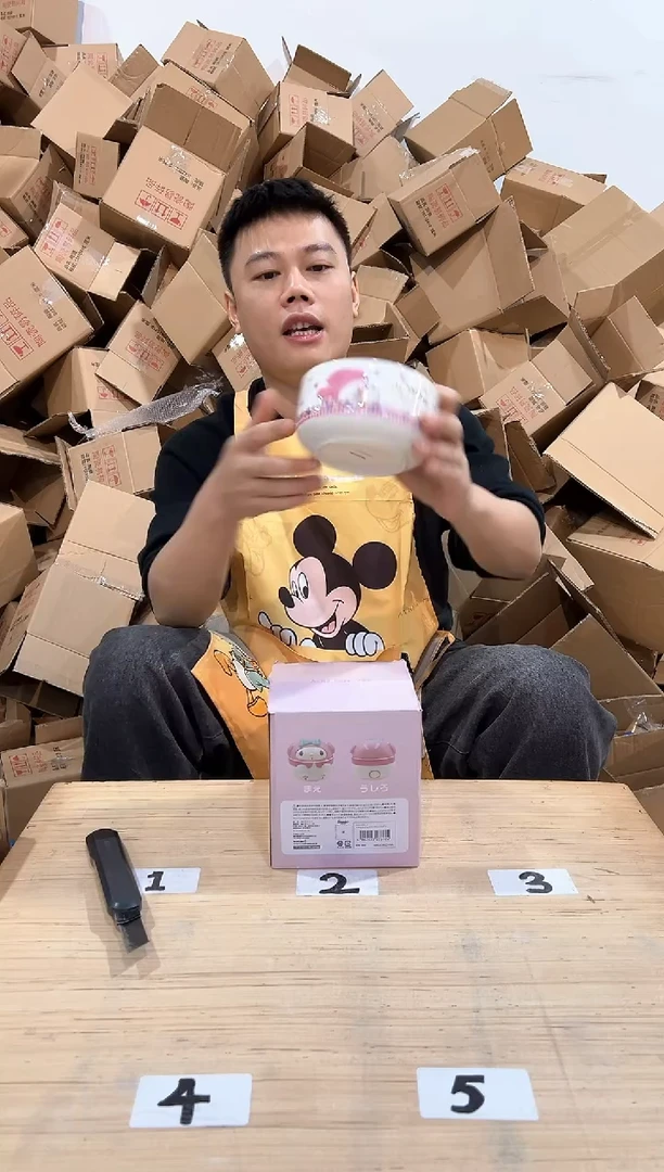 瓷片136-10孤品默认微瑕不退不换