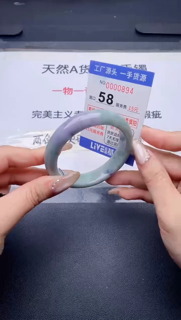 未镶嵌手镯翡翠翡翠手镯未镶嵌