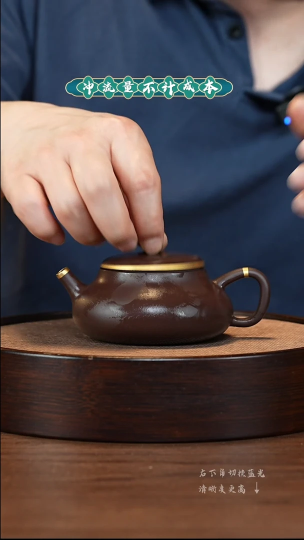 茶壶紫砂wk-宜兴紫砂壶h3402