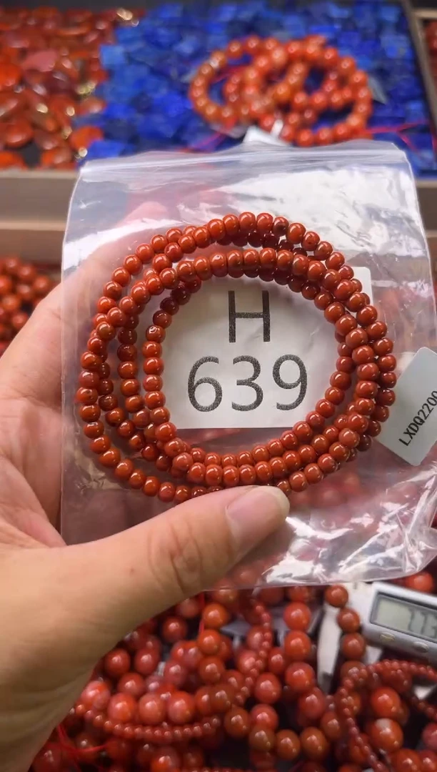 未镶嵌南红玛瑙珠宝奇石H639-4