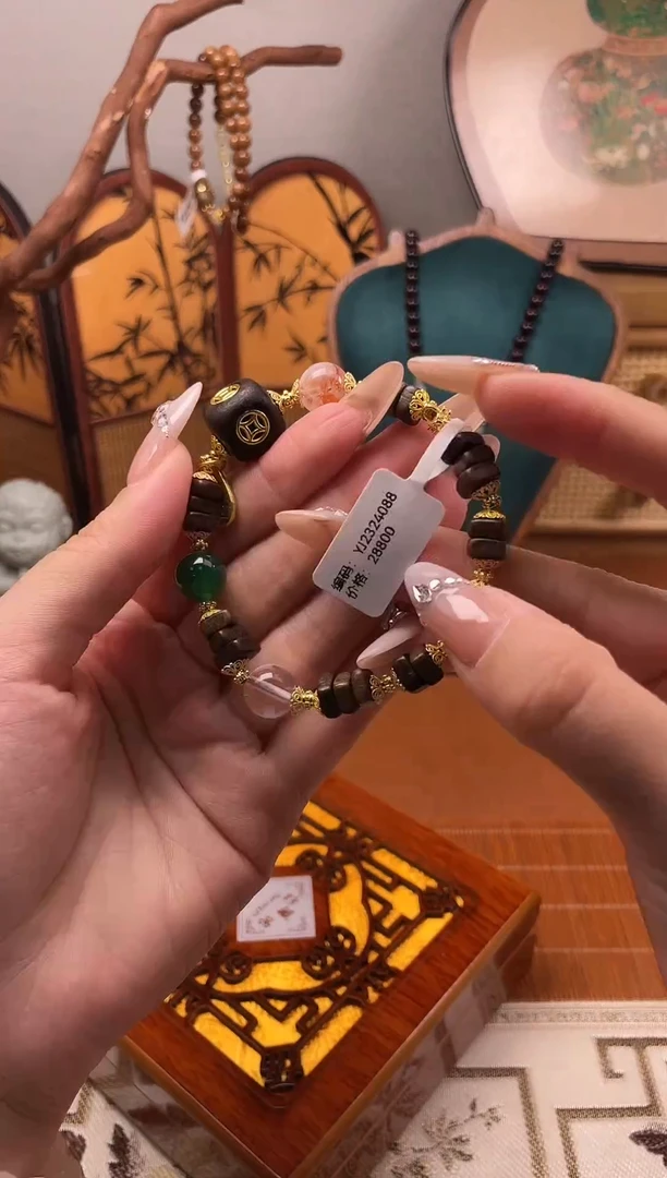 非洲檀香手串/手链千禧手串撤柜链接（多样性发其一）￥