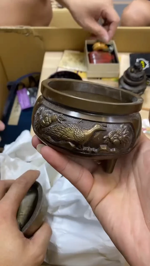 青*中古商品瑕疵杯碟