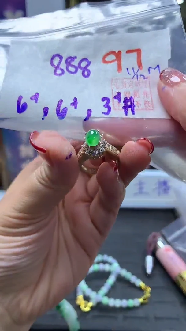 未镶嵌定制翡翠97毛货需精细抛光多样性发1件888元