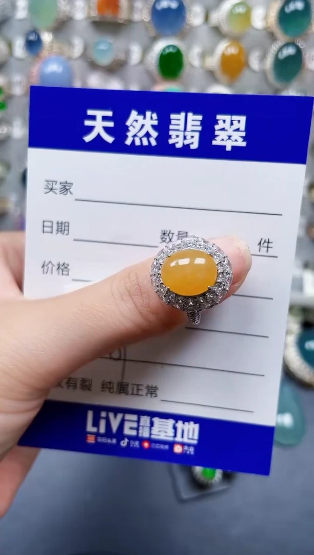 银S925镶嵌戒指翡翠289