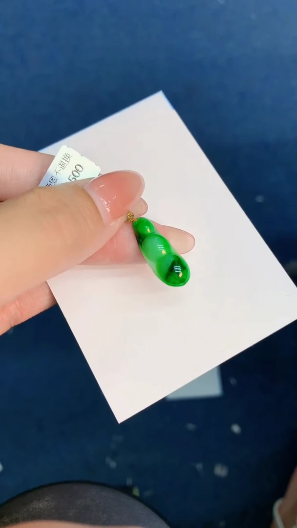 翡翠18K金镶嵌吊坠(不含链)1