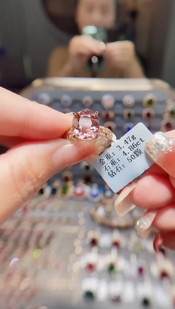 18K金镶嵌戒指碧玺4.86.