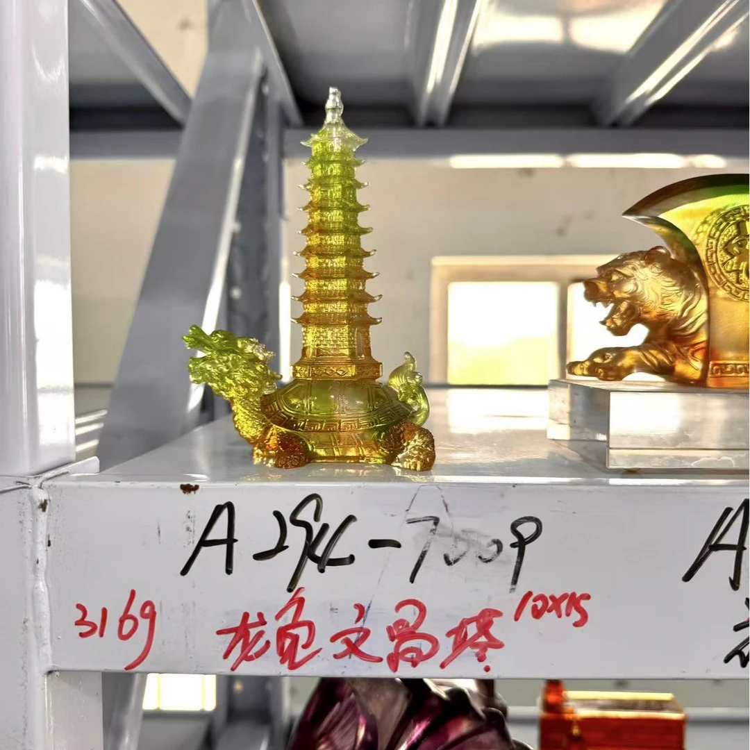 A294  龙龟文昌塔 【琉璃撤柜捡漏】非遗传承琉璃摆件车挂