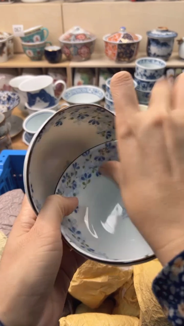 瓷片半**7你好你好你好你好你好你好