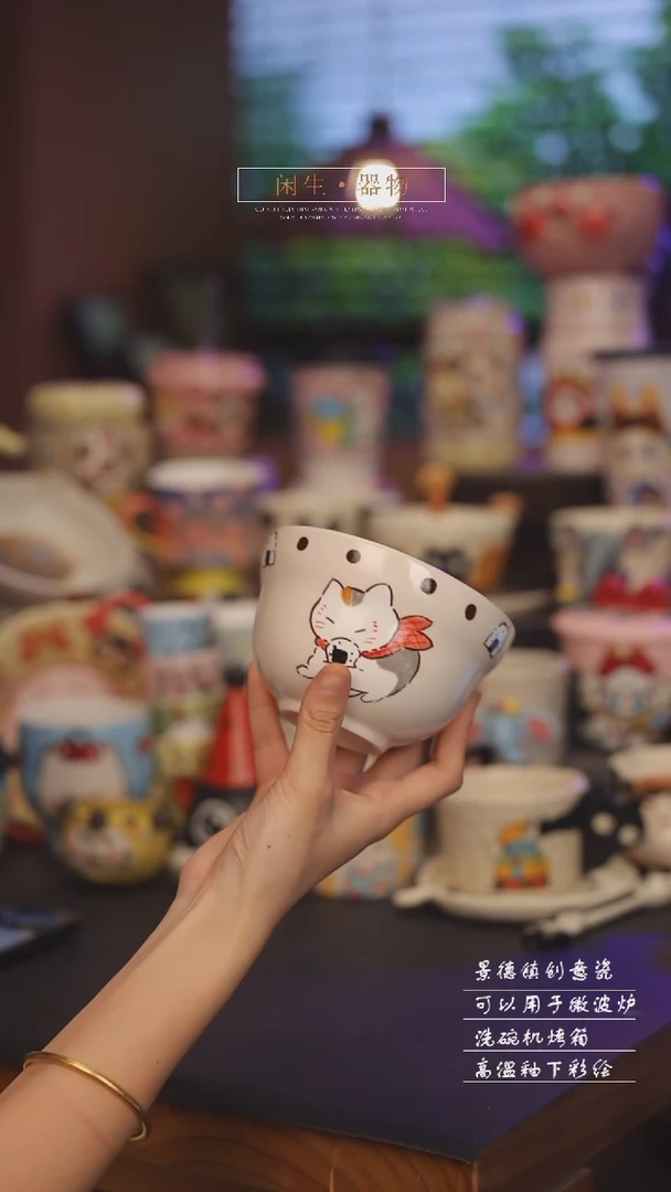 景德镇可爱设计师款陶瓷