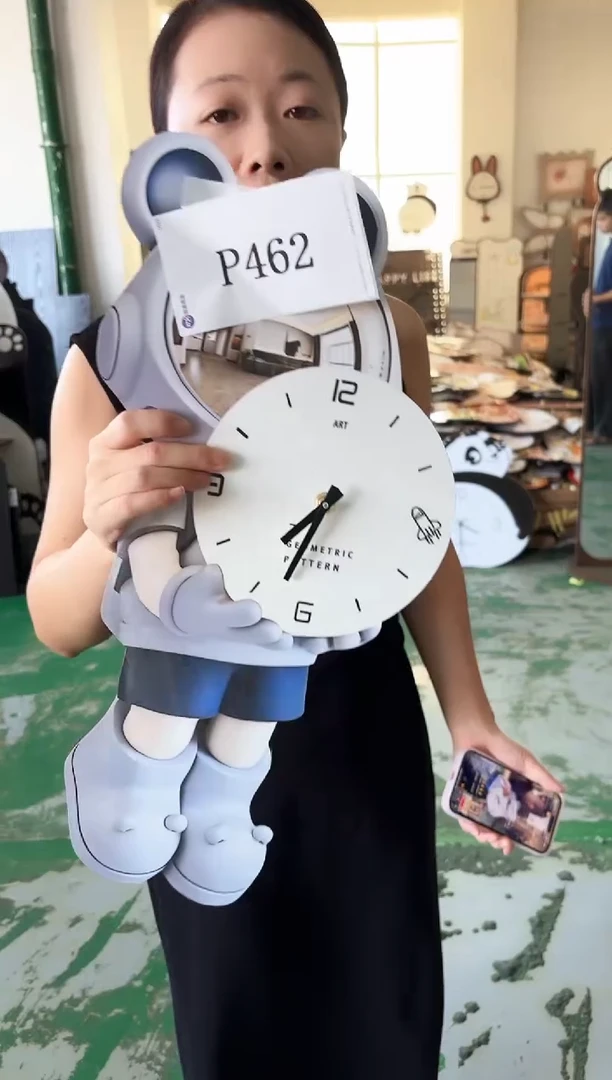 横款孤品果果微瑕闪购p462